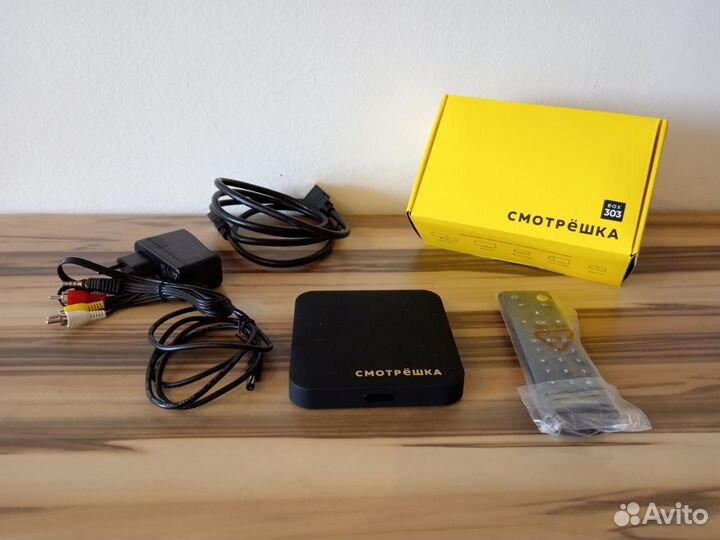 Тв приставка Смотрёшка