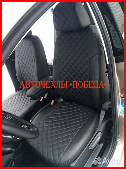 Чехлы Volkswagen Polo 6 из экокожи чёрные Ромб