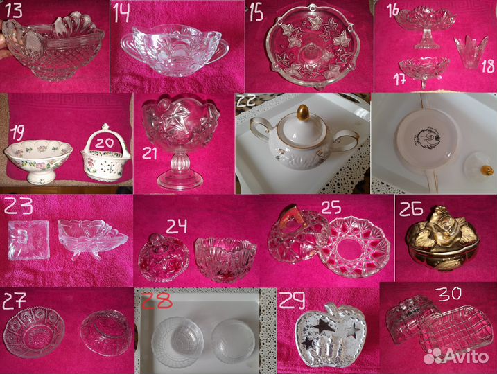 Вазы, салатники, конфетницы, супница