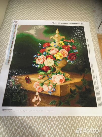 Алмазная мозаика