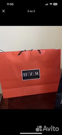 Пакет цум 48х36