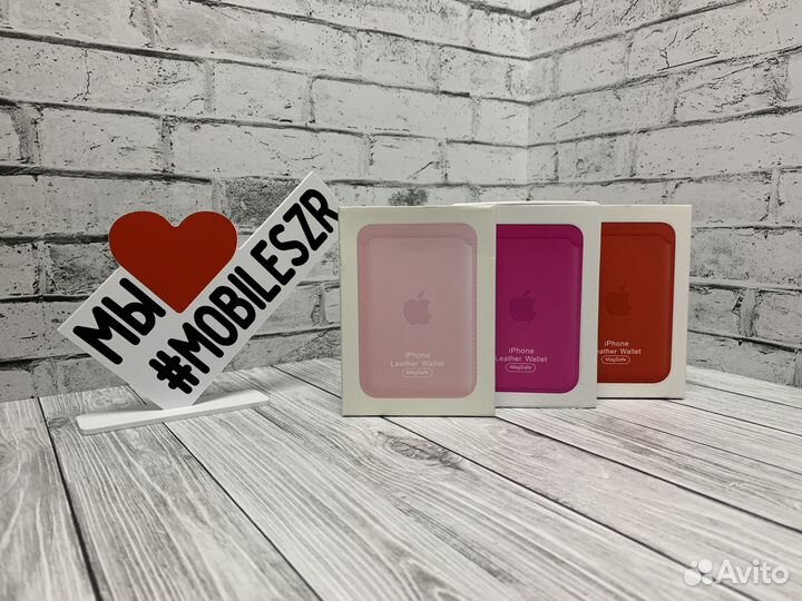 Кардхолдер для Apple iPhone Leather Wallet MagSafe