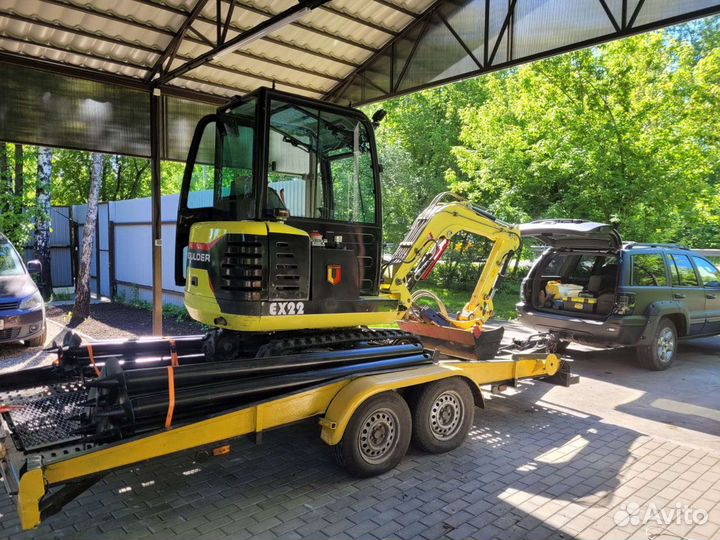 Услуги миниэкскаватора