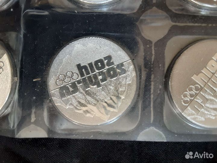 Монеты сочи-2014 Подарочные за40р 1шт и не стыдно