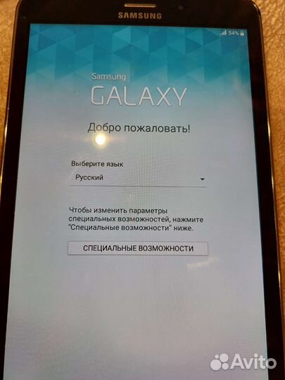 Samsung galaxy tab 4
