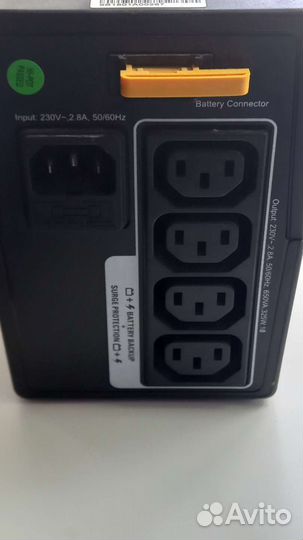 Ибп бесперебойник