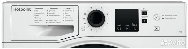 Новая стиральная машина 6кг Hotpoint-Ariston