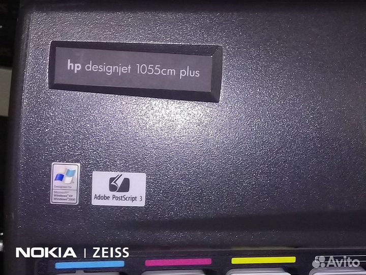 Плоттер hp designjet 1055