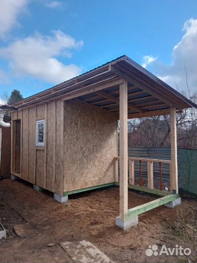 Строительная бригада