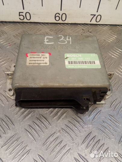 Б/У Блок управления двигателем M20