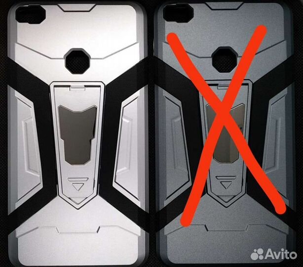 Xiaomi Mi Max 2 чехол противоударный с подставкой