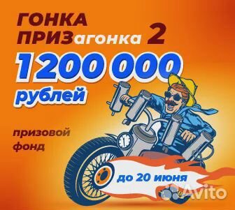 Насадка спн 3,5*3,5 мм (0,25 мм) медь 500 г