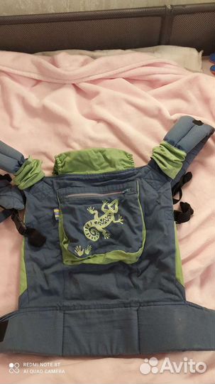 Эргорюкзак i love mum