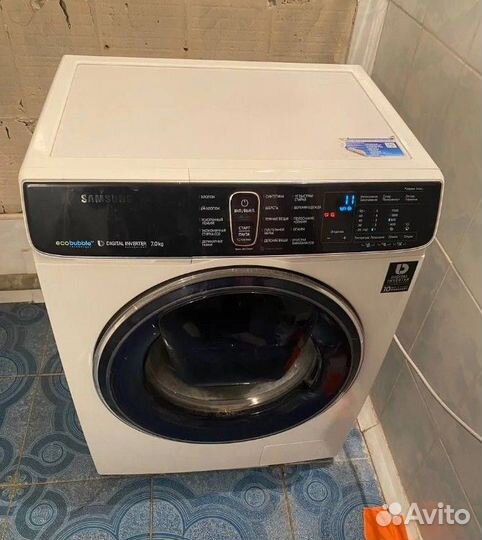 Ремонт стиральных машин холодильников на выезде