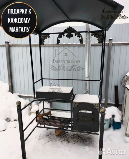 Мангал на дачу