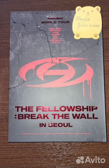 Ateez фотобук