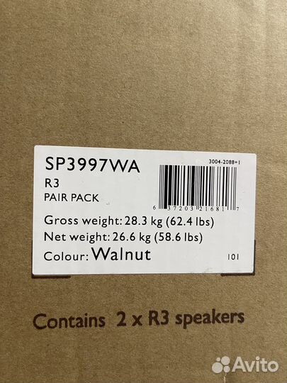 Kef R3 Walnut Новын гарантия 2 года