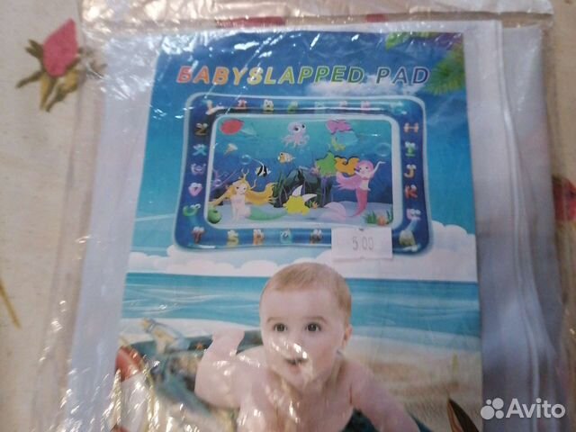 Детские развивающие игрушки