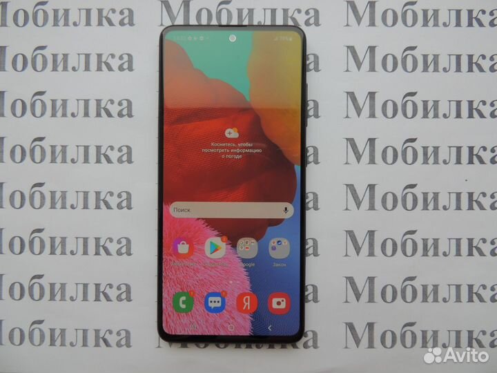 Телефон “Samsung A515F Galaxy A51”, 64 Gb / 4 Gb