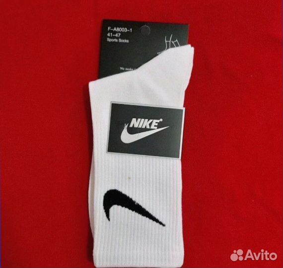 Носки Nike