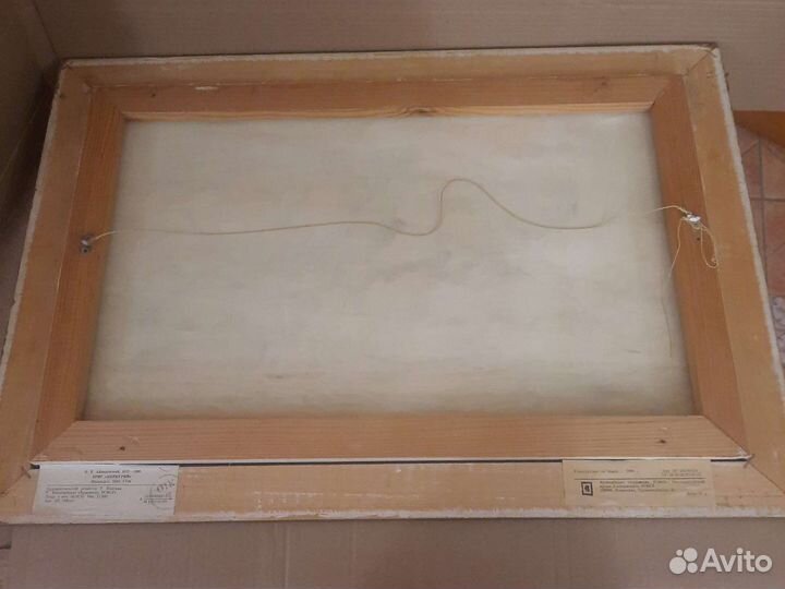 Картина маслом