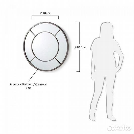 Зеркало круглое на стену Desmond