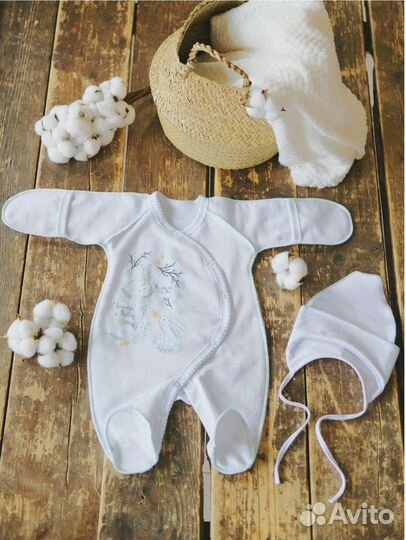 Комплект для новорожденных 