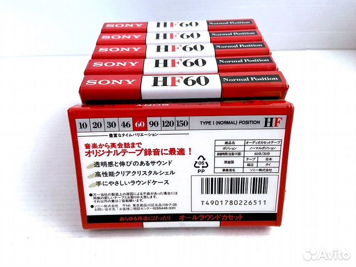 Аудиокассеты кассеты Sony HF 60 - 1995 г
