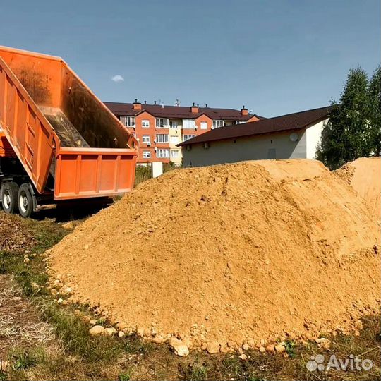 Песок мытый доставка