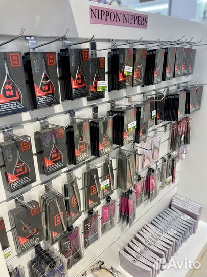 Маникюрные кусачки для кутикулы новые