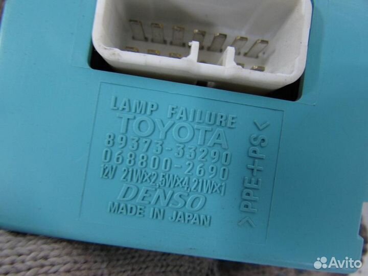 Блок управления светом для Lexus ES 300 1 2001-200