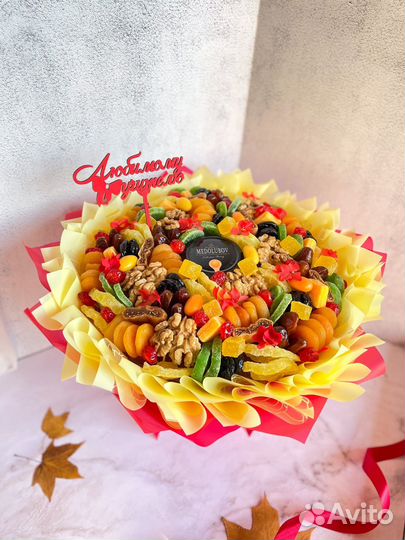 Вкусные букеты