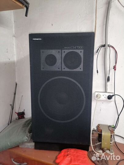 Pioneer CS-F7000