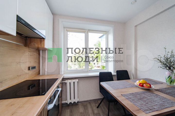 3-к. квартира, 57,9 м², 3/5 эт.