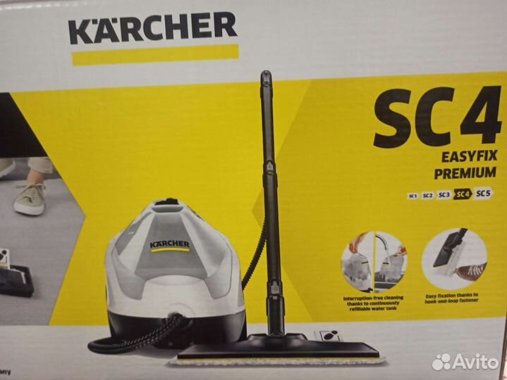 Пароочиститель karcher sc 4