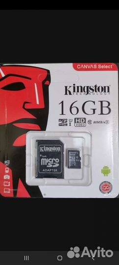 Видеорегистратор