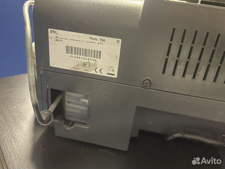 DTF-принтер Epson T50