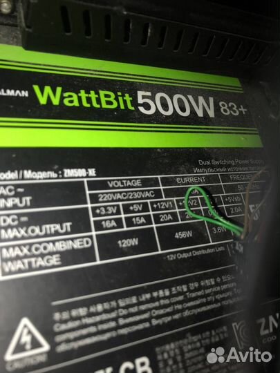 Игровой пк i7 торг