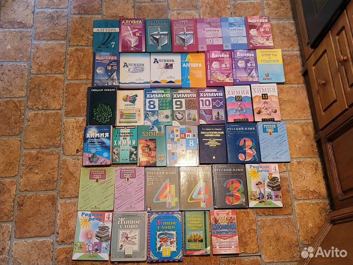 Учебники. Алгебра, Химия,Русский,История,и т.д