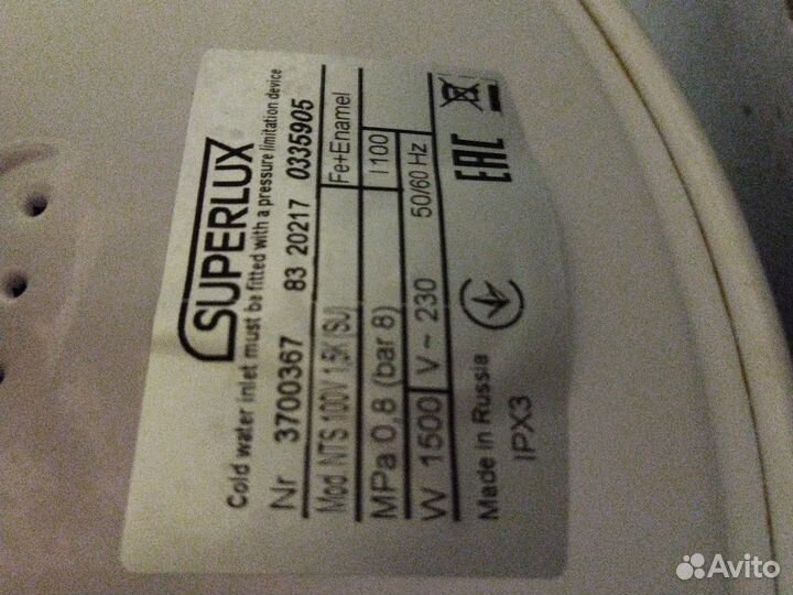 Водонагреватель электрический