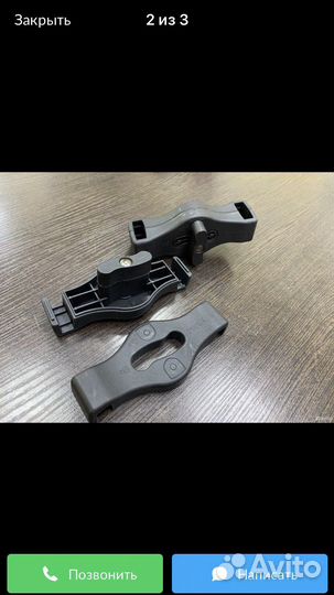 Крепление для колясок