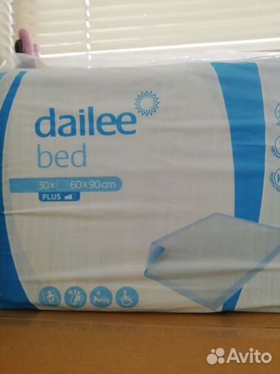 Пеленки одноразовые 60х90