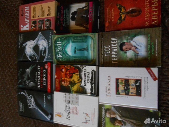 Книги разных жанров - Кинг Джеймс и другие