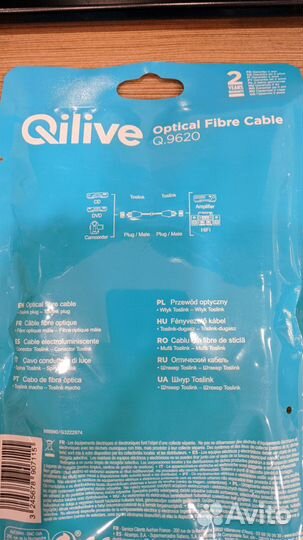 Новый оптический кабель Optical 3 метра