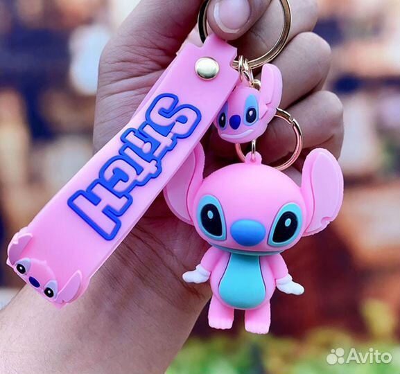 Брелок Стич