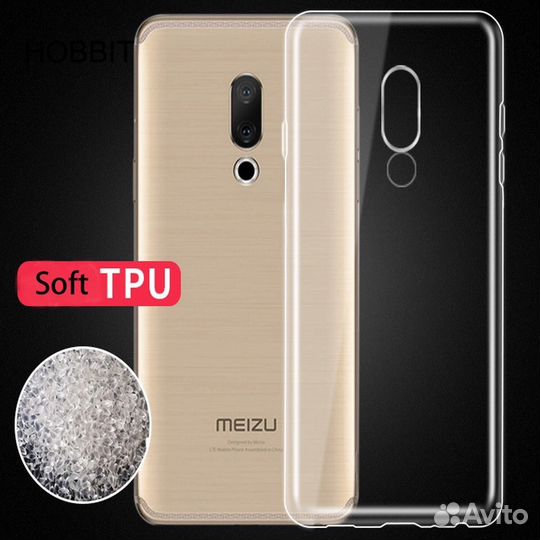 Чехлы Meizu M6T