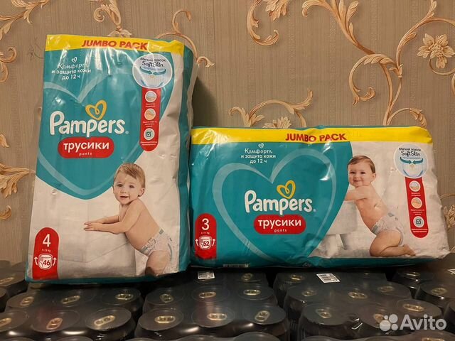 Подгузники Pampers