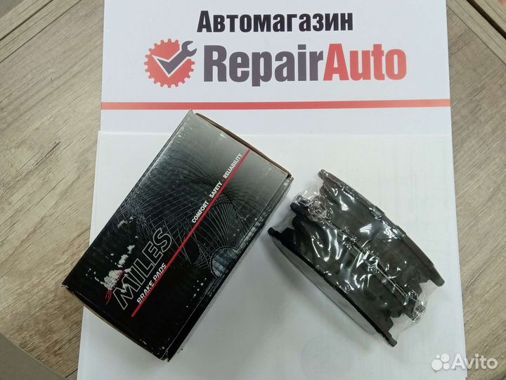 Тормозные колодки daewoo