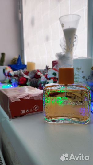 Туалетная вода Venture Beyond