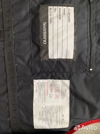 Жилет рыболовный, спасательный Shimano Nexus